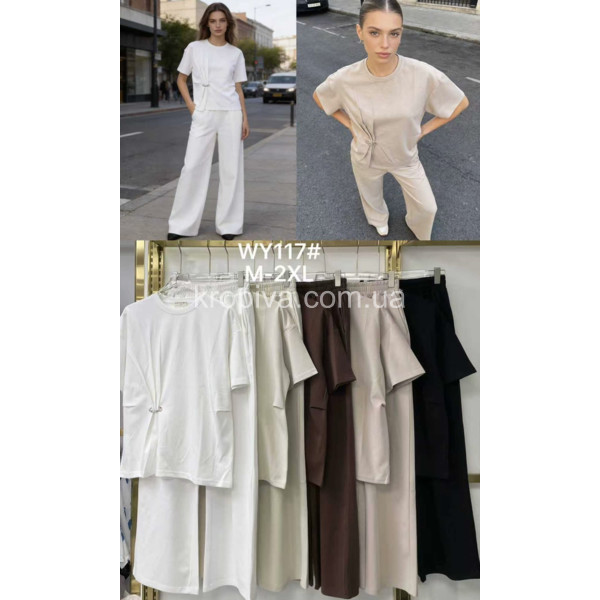 Женский костюм полубатал оптом 280226-784