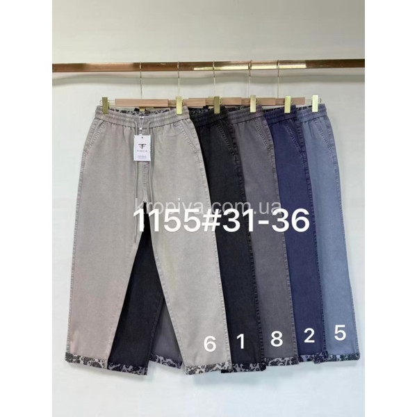 Женские джинсы оптом 020326-058