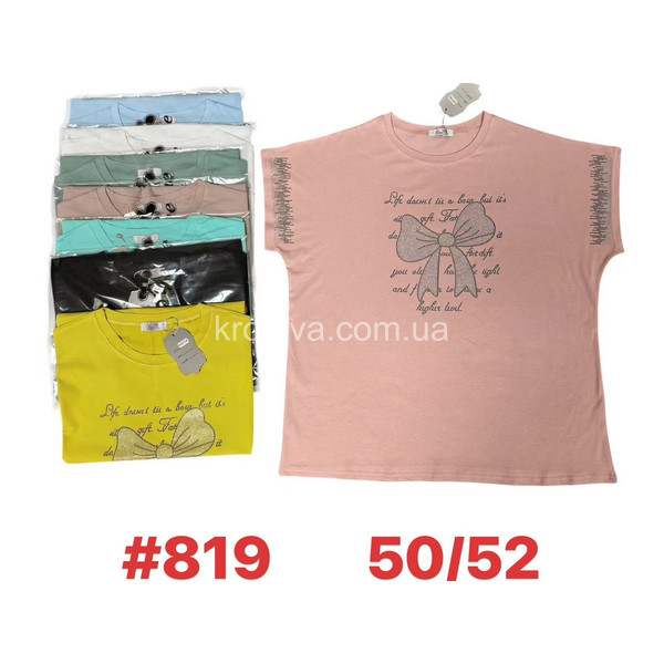 Женская футболка полубатал микс оптом 010326-708