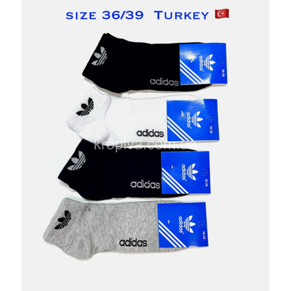 Жіночі шкарпетки Туреччина оптом 010326-728