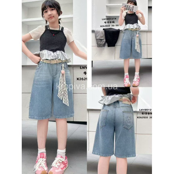 Дитячі шорти 262810 оптом 080326-150