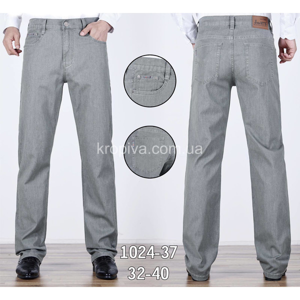 Чоловічі джинси весна оптом 090326-067