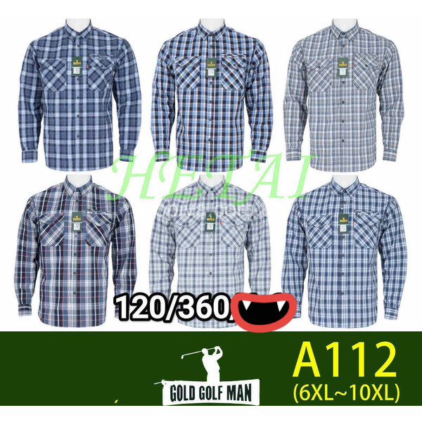 Чоловіча сорочка батал мікс оптом 100326-52