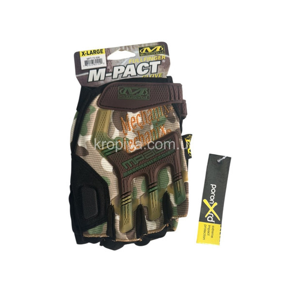 Тактичні рукавички Mechanix оптом 110326-003