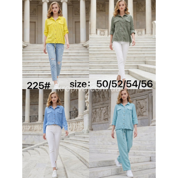 Женская блуза батал оптом 110326-013