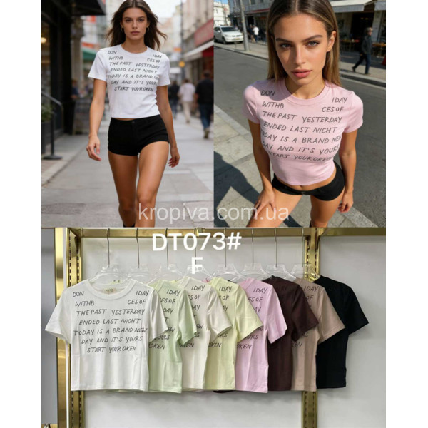 Женская футболка норма микс оптом 100326-732