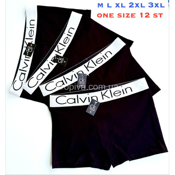 Чоловічі труси норма оптом 120326-613