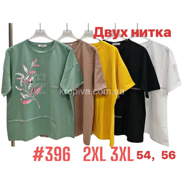 Женская футболка батал микс оптом 150326-0228