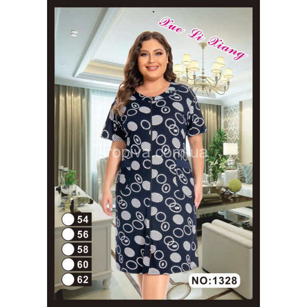 Женский халат оптом 310326-33