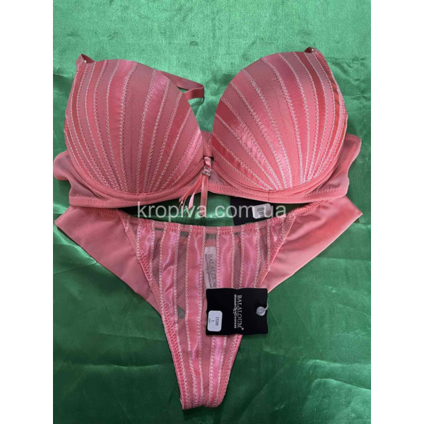 Женский комплект С оптом 040426-639