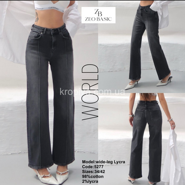 Женские джинсы трубы со швом 5277 оптом 070426-54