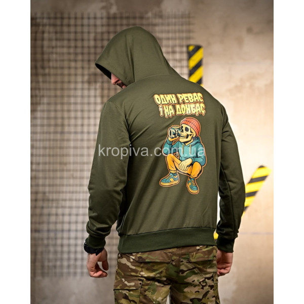 Чоловічий худі двонитка батал оптом 070426-0258