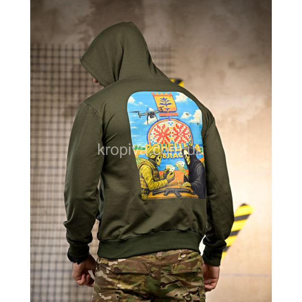 Чоловічий худі двонитка батал оптом 070426-0278