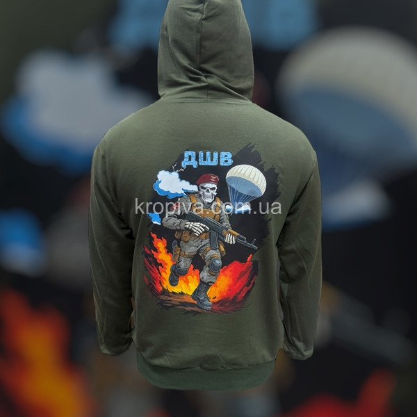 Чоловічий худі двонитка батал оптом 070426-0288