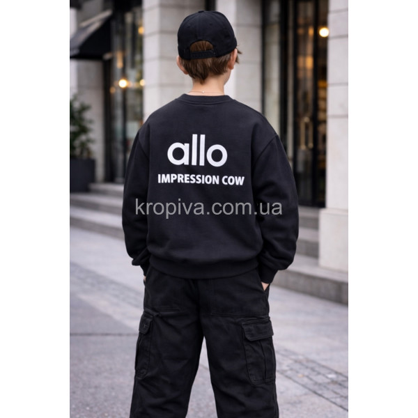 Дитячий батник 7019 оптом 080426-117