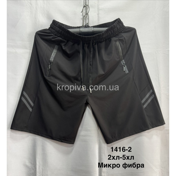 Чоловічі шорти 1416-2 оптом 120526-136