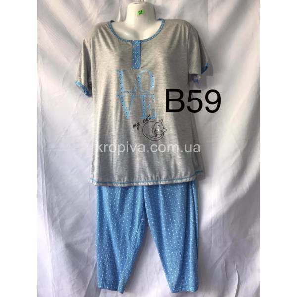Женская пижама В59 норма оптом  (110621-20)