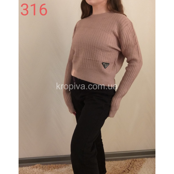Женский свитер норма оптом 011121-63