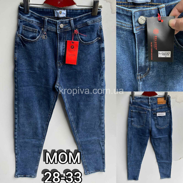 Жіночі джинси норма оптом 061221-39