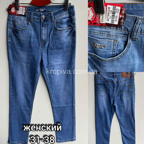 Женские джинсы норма оптом 190222-65