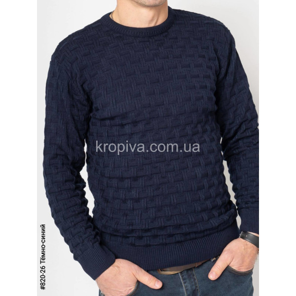 Мужской свитер норма оптом 191022-60