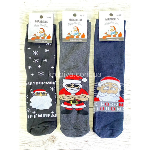 Чоловічі шкарпетки махра новорічні оптом 151222-608