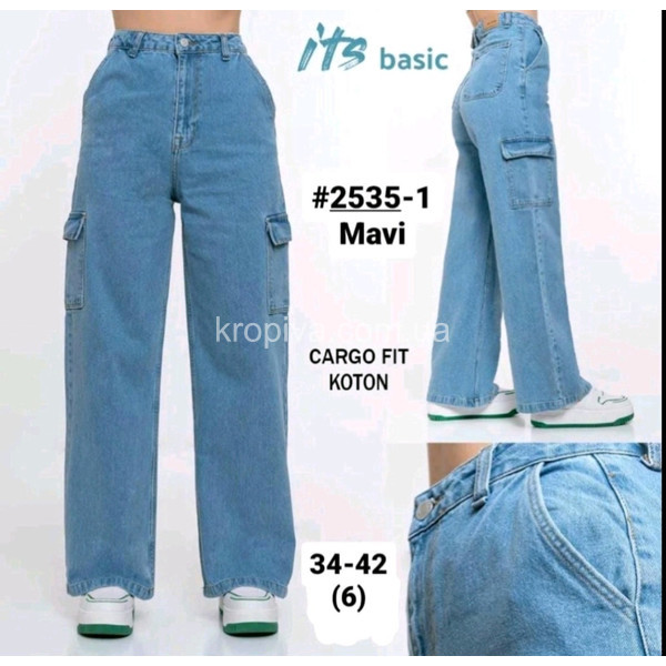 Женские джинсы трубы-карго норма Турция оптом  (100523-786)