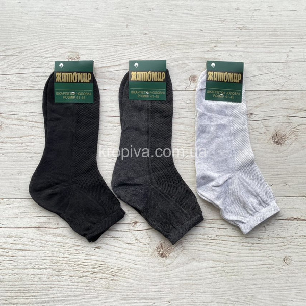 Чоловічі шкарпетки льон оптом  (190523-601)