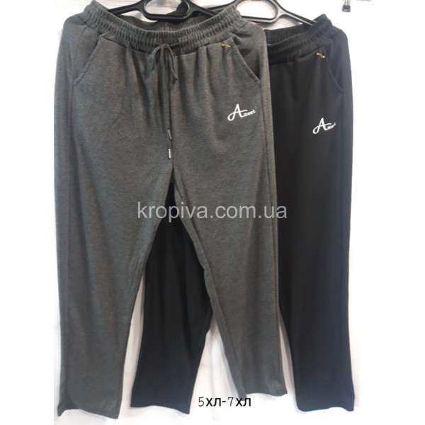 Женские спортивные штаны батал оптом  (200723-153)