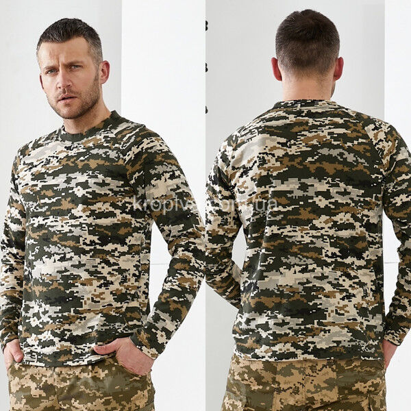 Тактическая куртка от дождя для ЗСУ оптом 140823-647