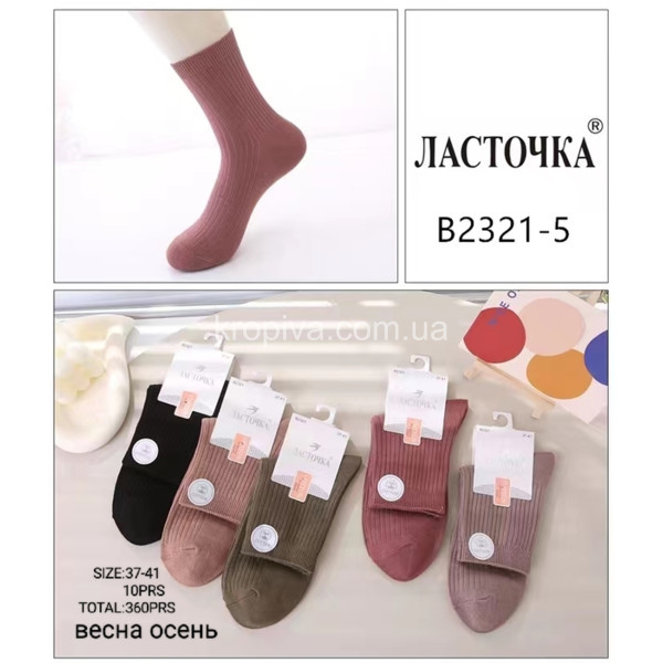 Жіночі шкарпетки стрейч хб оптом  (260823-793)