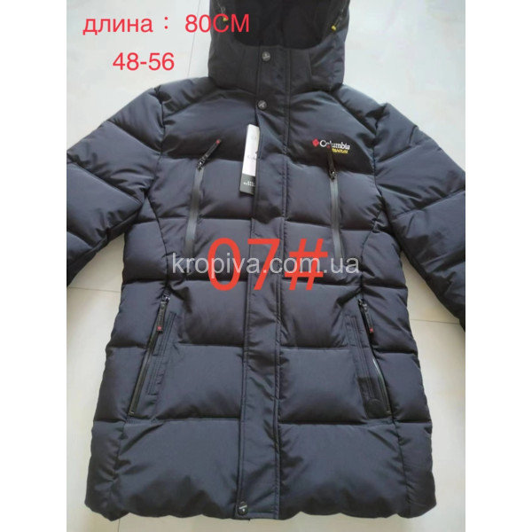 Чоловіча куртка зима норма оптом 030923-598