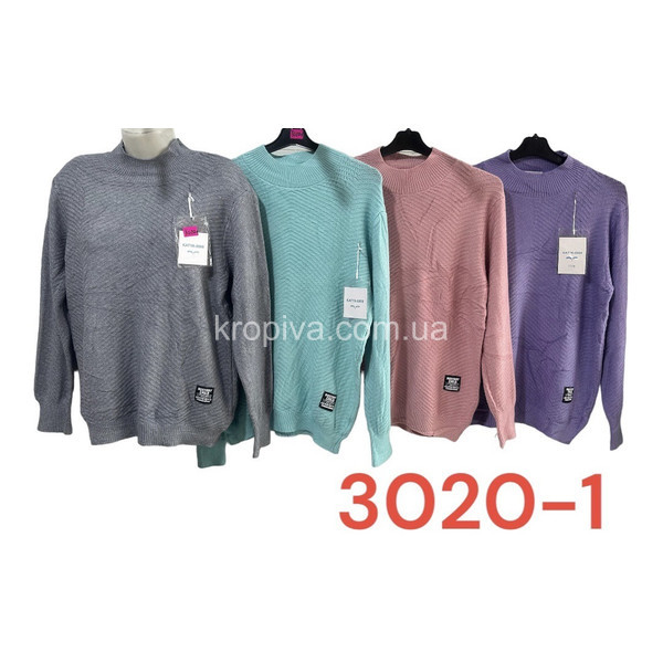 Жіночий светр напівбатал мікс оптом 150923-684