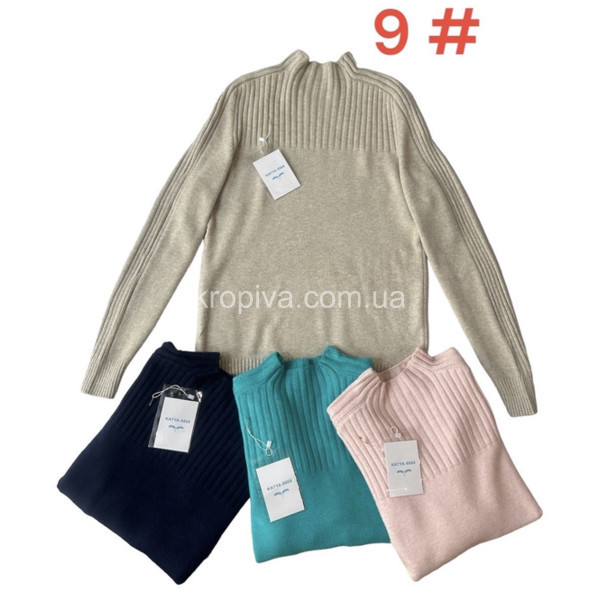 Жіночий светр норма мікс оптом 150923-716