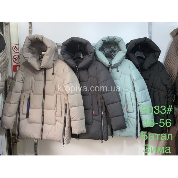Жіноча куртка зимова батал оптом 200923-643