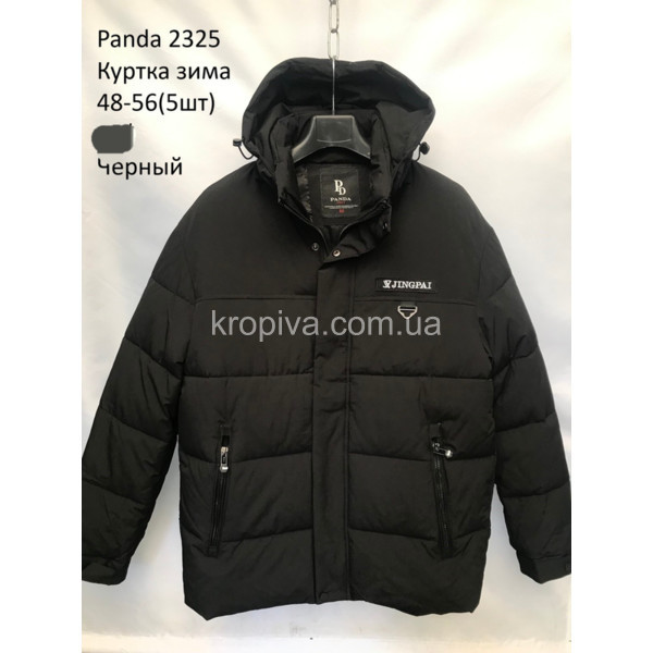 Чоловіча куртка зима норма оптом 220923-651