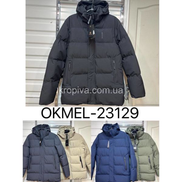 Чоловіча куртка зима норма оптом 250923-640