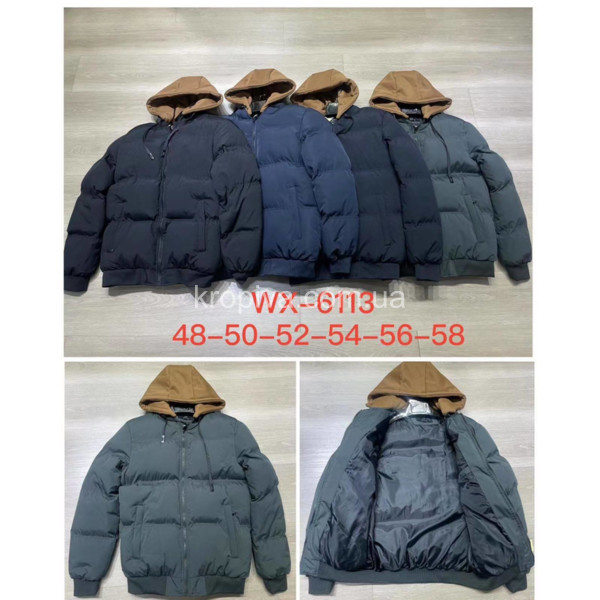 Мужская куртка зима норма оптом 260923-657