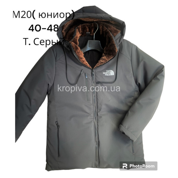 Дитяча куртка зима юніор оптом 011023-704