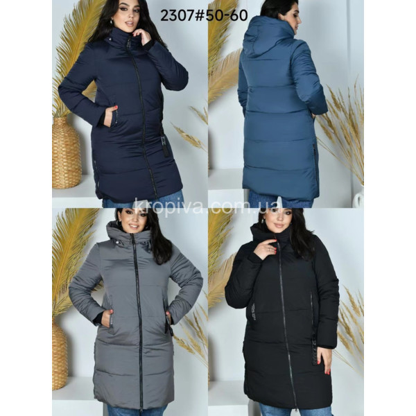Женская куртка зима батал оптом  (171023-685)