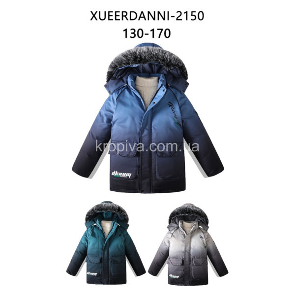 Дитяча куртка 2150 зима 8-16 років оптом 181023-726