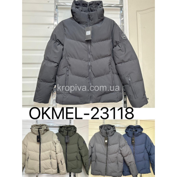 Мужская куртка зима норма оптом 191023-698