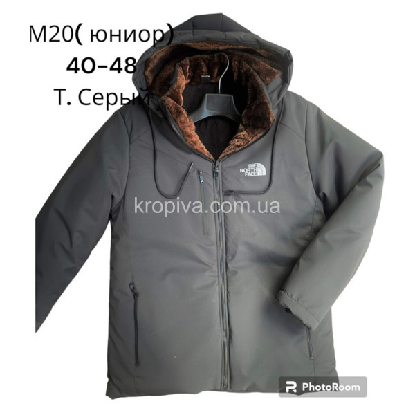 Дитяча куртка юніор оптом 201023-217