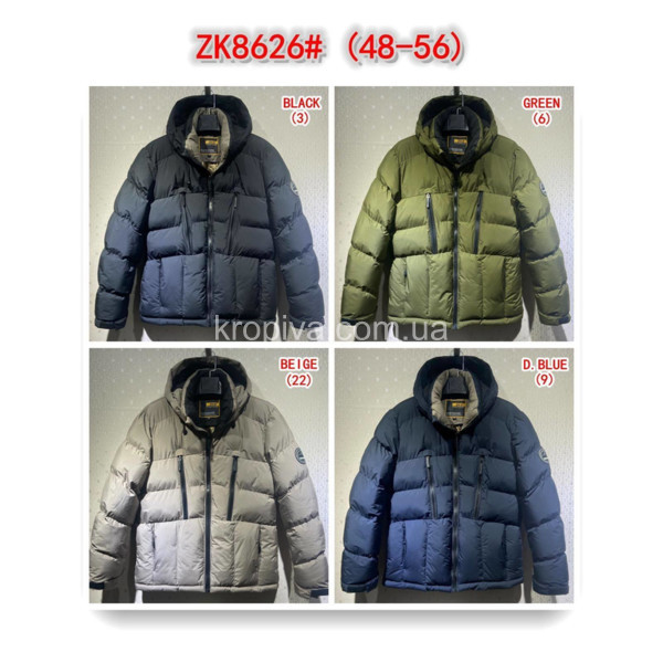 Мужская куртка норма зима оптом 221023-785