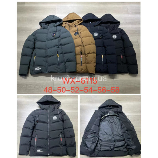 Чоловіча куртка норма зима оптом 241023-615