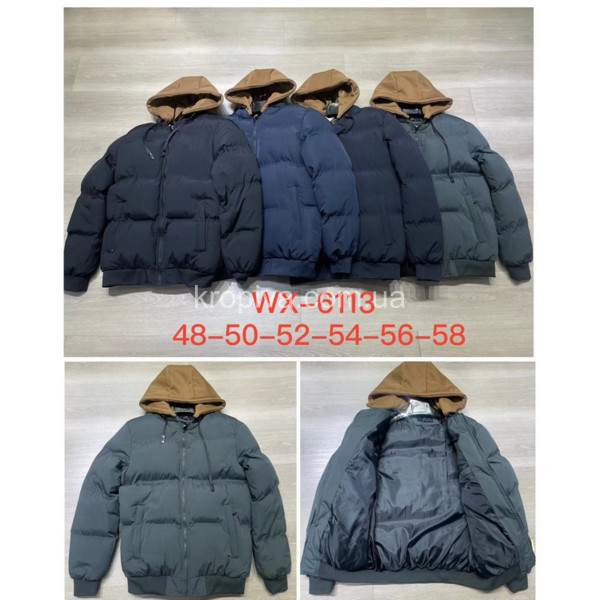 Чоловіча куртка норма зима оптом  (241023-625)