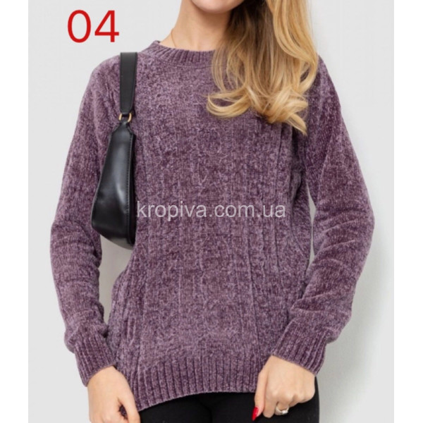 Жіночий светр норма мікс оптом  (241023-770)