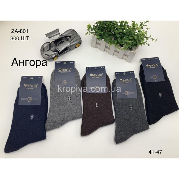 Чоловічі шкарпетки ангора оптом 261023-600