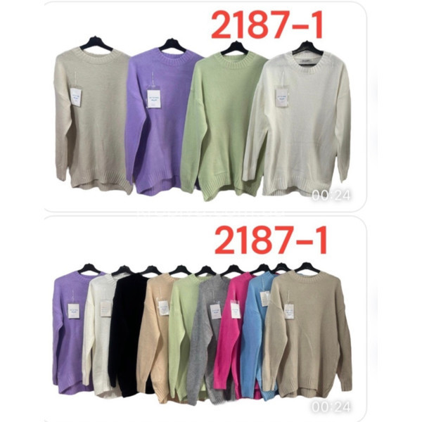Жіночий светр напівбатал мікс оптом 301023-629