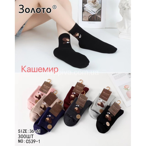 Жіночі шкарпетки кашемір оптом 051123-689